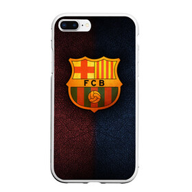 Чехол для iPhone 7Plus/8 Plus матовый с принтом Barcelona8 , Силикон | Область печати: задняя сторона чехла, без боковых панелей | barcelona | football | барса | барселона | примера | футбол | чемпионат испании