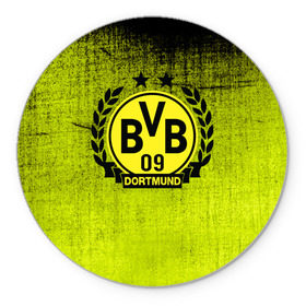 Коврик круглый с принтом Borussia5 , резина и полиэстер | круглая форма, изображение наносится на всю лицевую часть | borussia | bvb | football | боруссия | бундеслига | дортмунд | футбол | чемпионат германии
