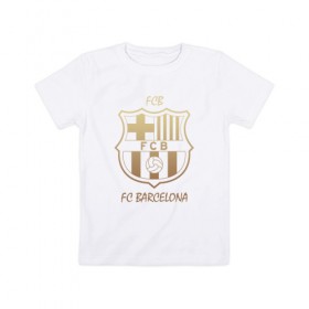 Детская футболка хлопок с принтом Barcelona1 , 100% хлопок | круглый вырез горловины, полуприлегающий силуэт, длина до линии бедер | barcelona | football | барса | барселона | примера | футбол | чемпионат испании