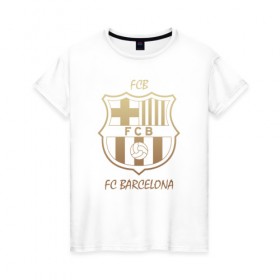 Женская футболка хлопок с принтом Barcelona1 , 100% хлопок | прямой крой, круглый вырез горловины, длина до линии бедер, слегка спущенное плечо | barcelona | football | барса | барселона | примера | футбол | чемпионат испании
