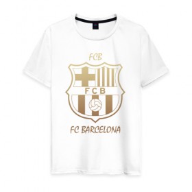 Мужская футболка хлопок с принтом Barcelona1 , 100% хлопок | прямой крой, круглый вырез горловины, длина до линии бедер, слегка спущенное плечо. | barcelona | football | барса | барселона | примера | футбол | чемпионат испании