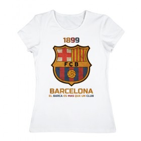 Женская футболка хлопок с принтом Barcelona2 , 100% хлопок | прямой крой, круглый вырез горловины, длина до линии бедер, слегка спущенное плечо | barcelona | football | барса | барселона | примера | футбол | чемпионат испании