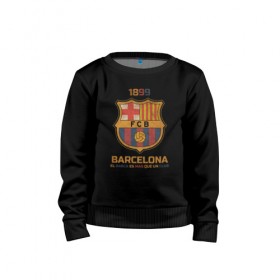Детский свитшот хлопок с принтом Barcelona2 , 100% хлопок | круглый вырез горловины, эластичные манжеты, пояс и воротник | barcelona | football | барса | барселона | примера | футбол | чемпионат испании