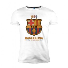 Мужская футболка премиум с принтом Barcelona2 , 92% хлопок, 8% лайкра | приталенный силуэт, круглый вырез ворота, длина до линии бедра, короткий рукав | barcelona | football | барса | барселона | примера | футбол | чемпионат испании