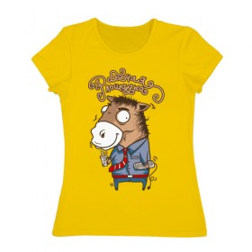 Женская футболка хлопок с принтом Рабочая лошадка , 100% хлопок | прямой крой, круглый вырез горловины, длина до линии бедер, слегка спущенное плечо | 