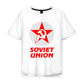 Мужская футболка хлопок Oversize с принтом Soviet Union , 100% хлопок | свободный крой, круглый ворот, “спинка” длиннее передней части | 