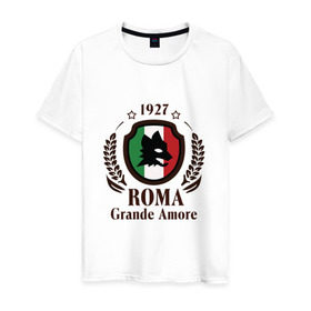 Мужская футболка хлопок с принтом AS Roma , 100% хлопок | прямой крой, круглый вырез горловины, длина до линии бедер, слегка спущенное плечо. | roma | фк «рома» grand amore