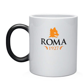 Кружка хамелеон с принтом AS Roma , керамика | меняет цвет при нагревании, емкость 330 мл | 1927 | roma | фк «рома»