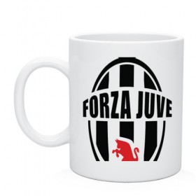 Кружка с принтом Forza Juventus , керамика | объем — 330 мл, диаметр — 80 мм. Принт наносится на бока кружки, можно сделать два разных изображения | forza | juventus | футбол