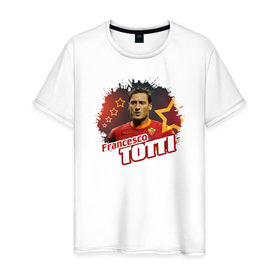 Мужская футболка хлопок с принтом Francesco_Totti , 100% хлопок | прямой крой, круглый вырез горловины, длина до линии бедер, слегка спущенное плечо. | francesco_totti | франческо тотти