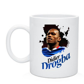 Кружка с принтом Didier_Drogba , керамика | объем — 330 мл, диаметр — 80 мм. Принт наносится на бока кружки, можно сделать два разных изображения | Тематика изображения на принте: дидье дрогба | челси