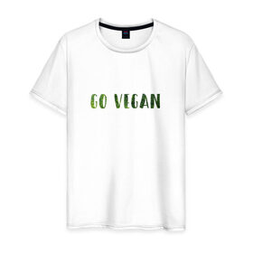 Мужская футболка хлопок с принтом Go Vegan , 100% хлопок | прямой крой, круглый вырез горловины, длина до линии бедер, слегка спущенное плечо. | vegan | вегетарианство