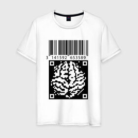 Мужская футболка хлопок с принтом QR brain code , 100% хлопок | прямой крой, круглый вырез горловины, длина до линии бедер, слегка спущенное плечо. | code | qr | математика | пи | штрихкод