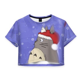 Женская футболка 3D укороченная с принтом Тоторо и снег , 100% полиэстер | круглая горловина, длина футболки до линии талии, рукава с отворотами | totoro | аниме | новогодние аниме | новый год | рождественские аниме | тоторо