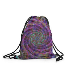 Рюкзак-мешок 3D с принтом Спираль , 100% полиэстер | плотность ткани — 200 г/м2, размер — 35 х 45 см; лямки — толстые шнурки, застежка на шнуровке, без карманов и подкладки | абстракция | арт | гипноз | кислота | спираль