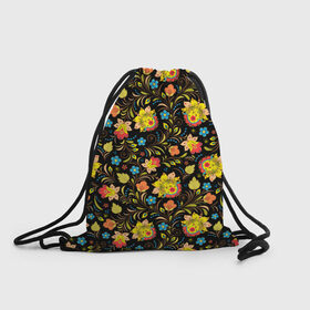 Рюкзак-мешок 3D с принтом Хохлома , 100% полиэстер | плотность ткани — 200 г/м2, размер — 35 х 45 см; лямки — толстые шнурки, застежка на шнуровке, без карманов и подкладки | голубые | девушкам | желтые | красные | цветы