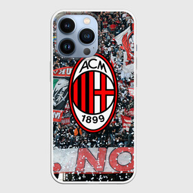 Чехол для iPhone 13 Pro с принтом Milan1 ,  |  | Тематика изображения на принте: football | milan | seria a | милан | россонери | серия а | футбол | чемпионат италии