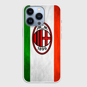 Чехол для iPhone 13 Pro с принтом Milan2 ,  |  | football | milan | seria a | милан | россонери | серия а | футбол | чемпионат италии