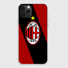 Чехол для iPhone 12 Pro Max с принтом Milan3 , Силикон |  | football | milan | seria a | милан | россонери | серия а | футбол | чемпионат италии