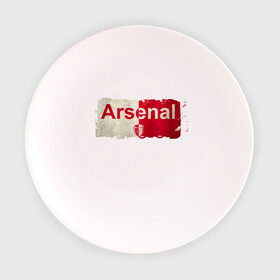 Тарелка 3D с принтом Arsenal , фарфор | диаметр - 210 мм
диаметр для нанесения принта - 120 мм | arsenal | арсенал