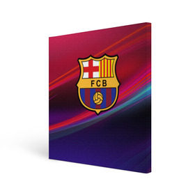 Холст квадратный с принтом ФК Барселона , 100% ПВХ |  | барселона | болельщик | испания | каталония | футбол | футболист
