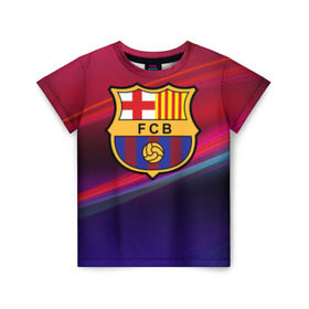 Детская футболка 3D с принтом ФК Барселона , 100% гипоаллергенный полиэфир | прямой крой, круглый вырез горловины, длина до линии бедер, чуть спущенное плечо, ткань немного тянется | барселона | болельщик | испания | каталония | футбол | футболист
