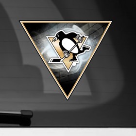 Наклейка на автомобиль с принтом NHL: Pittsburgh Penguins , ПВХ |  | Тематика изображения на принте: nhl