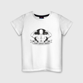 Детская футболка хлопок с принтом Street Workout Siberia , 100% хлопок | круглый вырез горловины, полуприлегающий силуэт, длина до линии бедер | Тематика изображения на принте: 