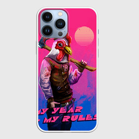 Чехол для iPhone 13 Pro Max с принтом My Year, my rules ,  |  | hotline miami