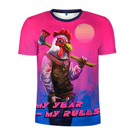 Мужская футболка 3D спортивная с принтом My Year, my rules! , 100% полиэстер с улучшенными характеристиками | приталенный силуэт, круглая горловина, широкие плечи, сужается к линии бедра | hotline miami