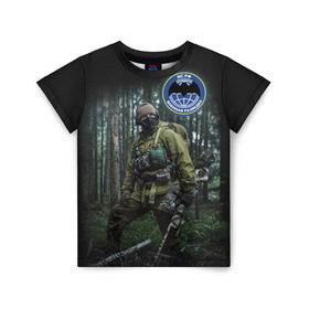 Детская футболка 3D с принтом Военная разведка , 100% гипоаллергенный полиэфир | прямой крой, круглый вырез горловины, длина до линии бедер, чуть спущенное плечо, ткань немного тянется | Тематика изображения на принте: армия | вс рф | россия | солдат