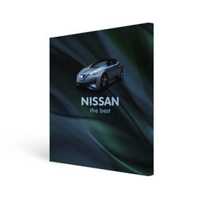 Холст квадратный с принтом Nissan the best , 100% ПВХ |  | nissan | авто | автомобиль | водитель | машина | ниссан | тачка