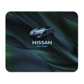 Коврик прямоугольный с принтом Nissan the best , натуральный каучук | размер 230 х 185 мм; запечатка лицевой стороны | nissan | авто | автомобиль | водитель | машина | ниссан | тачка