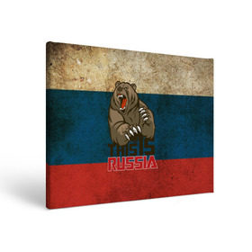 Холст прямоугольный с принтом This is Russia , 100% ПВХ |  | медведь | мишка | патриот | патриотизм | россия | руский | рф | страна | ярусский