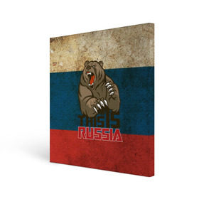Холст квадратный с принтом This is Russia , 100% ПВХ |  | Тематика изображения на принте: медведь | мишка | патриот | патриотизм | россия | руский | рф | страна | ярусский