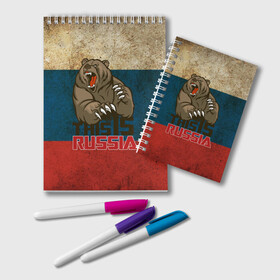 Блокнот с принтом This is Russia , 100% бумага | 48 листов, плотность листов — 60 г/м2, плотность картонной обложки — 250 г/м2. Листы скреплены удобной пружинной спиралью. Цвет линий — светло-серый
 | Тематика изображения на принте: медведь | мишка | патриот | патриотизм | россия | руский | рф | страна | ярусский