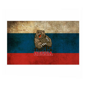 Бумага для упаковки 3D с принтом This is Russia , пластик и полированная сталь | круглая форма, металлическое крепление в виде кольца | медведь | мишка | патриот | патриотизм | россия | руский | рф | страна | ярусский