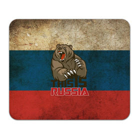 Коврик прямоугольный с принтом This is Russia , натуральный каучук | размер 230 х 185 мм; запечатка лицевой стороны | медведь | мишка | патриот | патриотизм | россия | руский | рф | страна | ярусский
