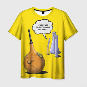 Мужская футболка 3D с принтом Во внутренних органах , 100% полиэфир | прямой крой, круглый вырез горловины, длина до линии бедер | врач | врачи | доктор | профессии | профессия | работа | хирург