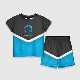 Детский костюм с шортами 3D с принтом Team Liquid Uniform ,  |  | Тематика изображения на принте: dota | ggwp | glhf | team | team liquid | дота | игра | тим ликвид | униформа