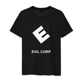 Мужская футболка хлопок с принтом Evil corporation , 100% хлопок | прямой крой, круглый вырез горловины, длина до линии бедер, слегка спущенное плечо. | mister | mr | robot | зла | корпорация | мистер | робот