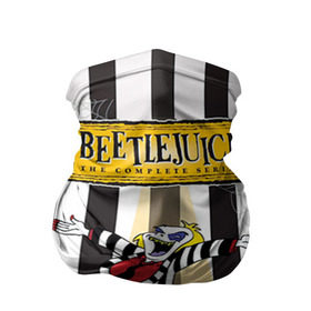 Бандана-труба 3D с принтом Beetlejuice , 100% полиэстер, ткань с особыми свойствами — Activecool | плотность 150‒180 г/м2; хорошо тянется, но сохраняет форму | Тематика изображения на принте: beetlejuice | битлджус | битлжус | тим бёртон