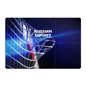 Магнитный плакат 3Х2 с принтом Русский хоккей , Полимерный материал с магнитным слоем | 6 деталей размером 9*9 см | hockey | red machine | красная машина | кхл | русский | сборная россии | хоккей | шайба
