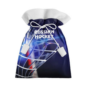 Подарочный 3D мешок с принтом Русский хоккей , 100% полиэстер | Размер: 29*39 см | hockey | red machine | красная машина | кхл | русский | сборная россии | хоккей | шайба