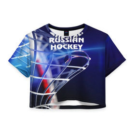 Женская футболка 3D укороченная с принтом Русский хоккей , 100% полиэстер | круглая горловина, длина футболки до линии талии, рукава с отворотами | hockey | red machine | красная машина | кхл | русский | сборная россии | хоккей | шайба