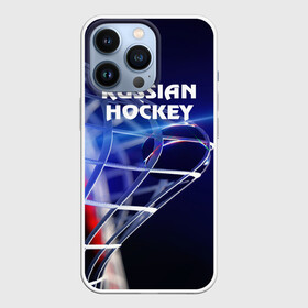 Чехол для iPhone 13 Pro с принтом Русский хоккей ,  |  | hockey | red machine | красная машина | кхл | русский | сборная россии | хоккей | шайба