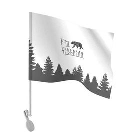 Флаг для автомобиля с принтом Я из Сибири , 100% полиэстер | Размер: 30*21 см | siberia | лес | лиса | приключения | россия | сибирь | тайга | туризм | холод | экстрим