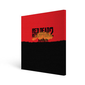 Холст квадратный с принтом Red Dead Redemption 2 , 100% ПВХ |  | rdr | rdr2 | red dead redemption 2 | rockstar | дикий запад | ковбои