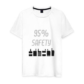 Мужская футболка хлопок с принтом На 95% безопаснее , 100% хлопок | прямой крой, круглый вырез горловины, длина до линии бедер, слегка спущенное плечо. | 