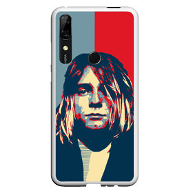 Чехол для Honor P Smart Z с принтом Kurt Cobain , Силикон | Область печати: задняя сторона чехла, без боковых панелей | curt | hope | kobain | nirvana | кобейн | курт | нирвана